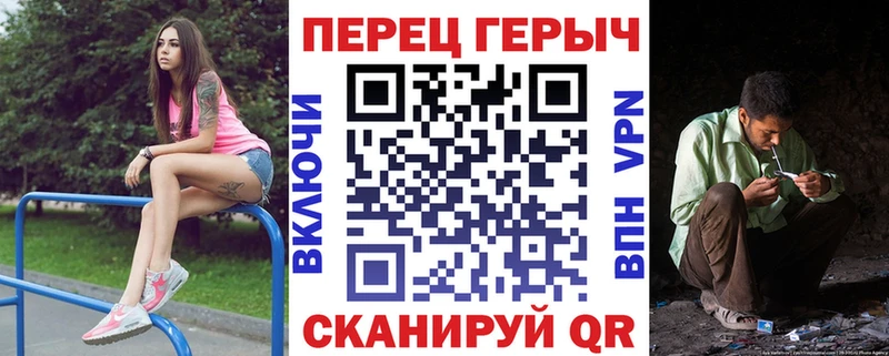 цены   Мелеуз  ГЕРОИН герыч 