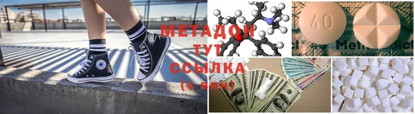 ГАЛЛЮЦИНОГЕННЫЕ ГРИБЫ Кулебаки