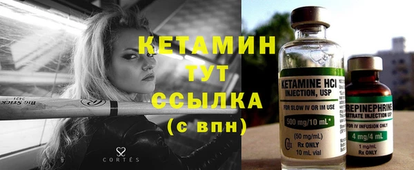 гашишное масло Куйбышев