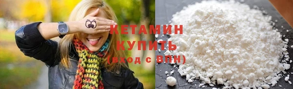метадон Кукмор