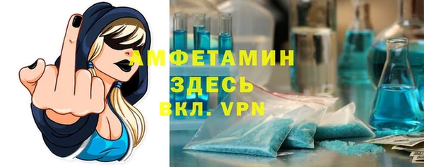метадон Кукмор