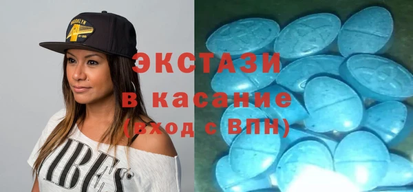 гашишное масло Куйбышев