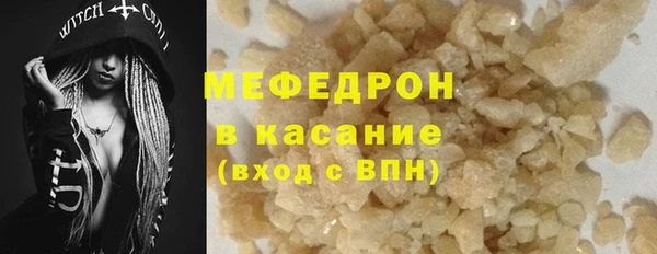 метадон Кукмор