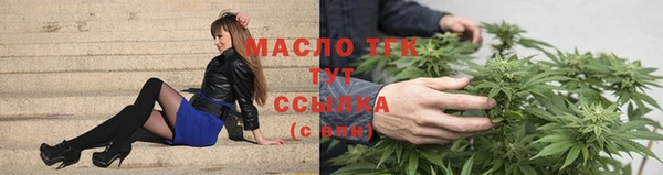 метадон Кукмор