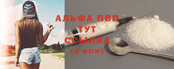 метадон Кукмор