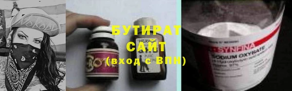 метадон Кукмор