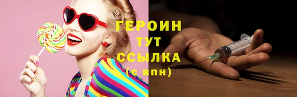 метадон Кукмор
