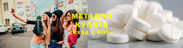 ГАЛЛЮЦИНОГЕННЫЕ ГРИБЫ Кулебаки