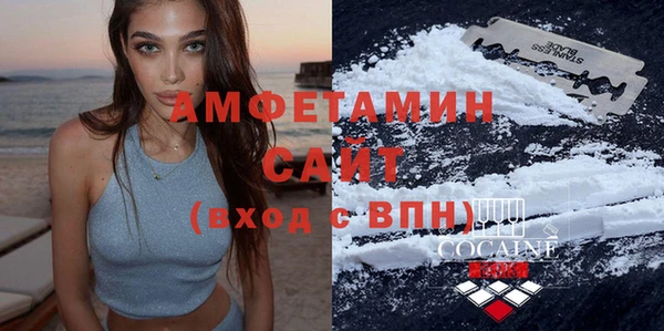 гашишное масло Куйбышев
