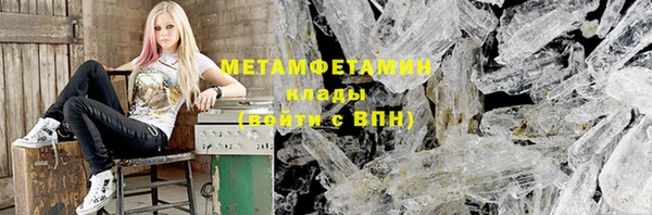 метадон Кукмор