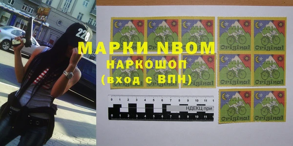 метадон Кукмор