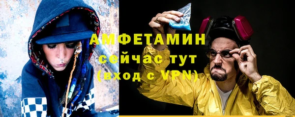 метадон Кукмор