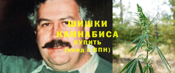 гашишное масло Куйбышев