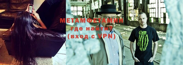 метадон Кукмор