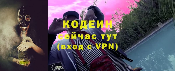 гашишное масло Куйбышев