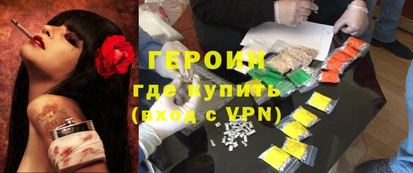 ГАЛЛЮЦИНОГЕННЫЕ ГРИБЫ Кулебаки