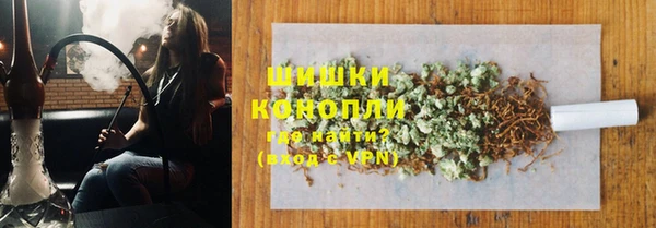 гашишное масло Куйбышев