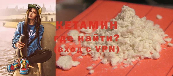 метадон Кукмор