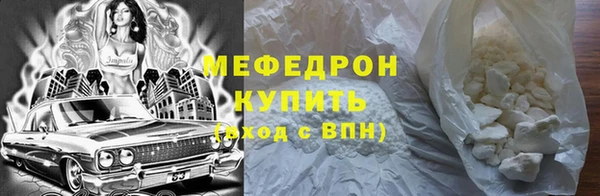 гашишное масло Куйбышев