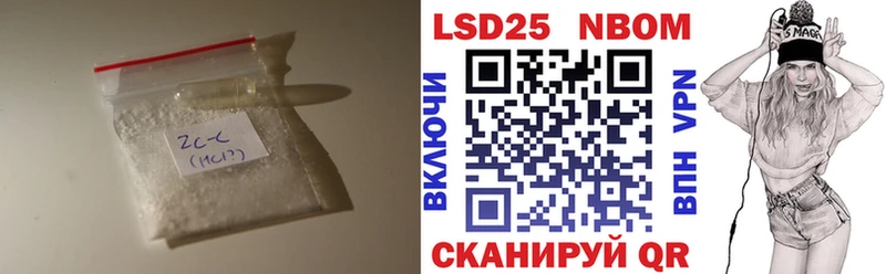 ЛСД экстази ecstasy  omg ТОР  Мелеуз 