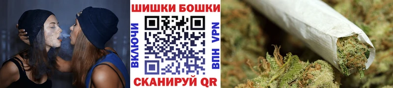 Канабис марихуана Мелеуз